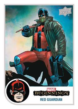 Red Guardian