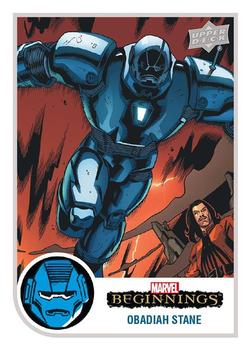 Obadiah Stane