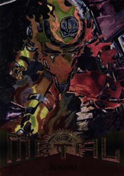 Sunfire