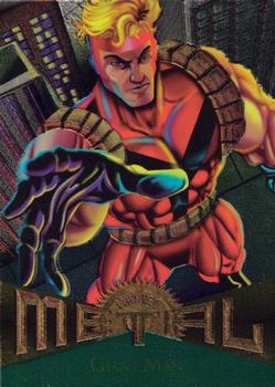 Giant Man