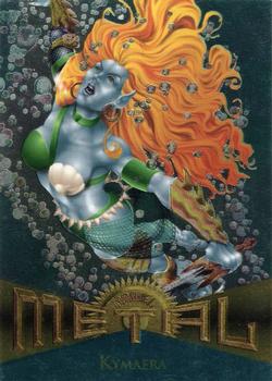 Kymaera