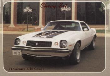 '74 Camaro Z-28 Coupe