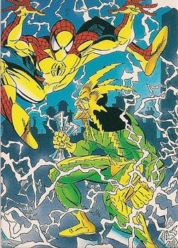 Electro