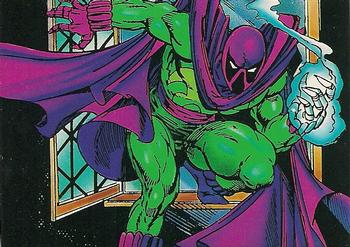 The Prowler