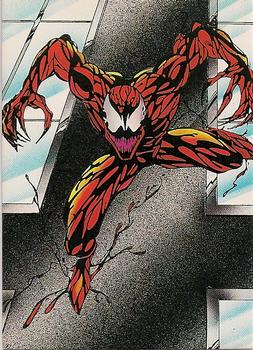 Spawn