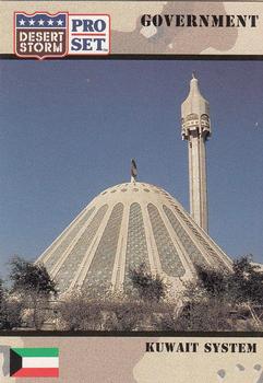 Kuwait System 