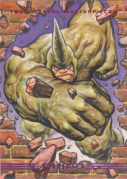 Rhino