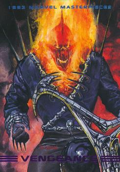Vengeance