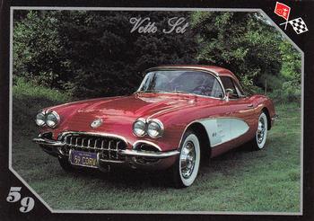 1959  Corvette Convertible