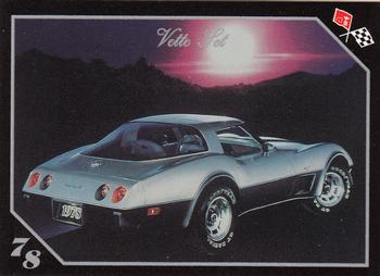 1978  Corvette Sport Coupe