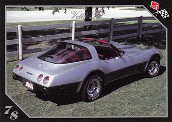 1978  Corvette Sport Coupe