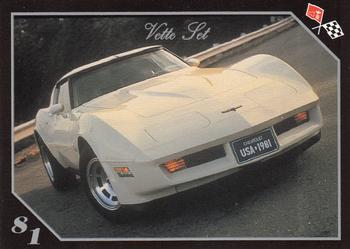1981  Corvette Sport Coupe