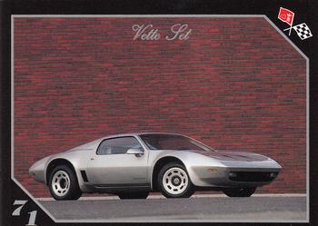 1971  XP-895 Corvette