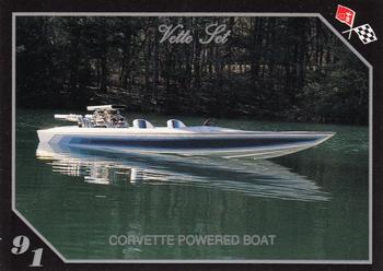 1991  Corvette Jet Boat