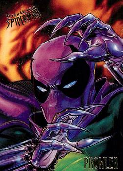 Prowler
