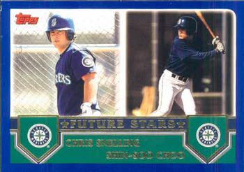 Chris Snelling / Shin-Soo Choo