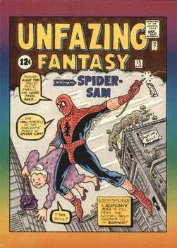 Unfazing Fantasy No. 15