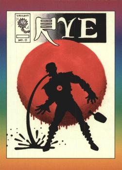 Rye No. 0