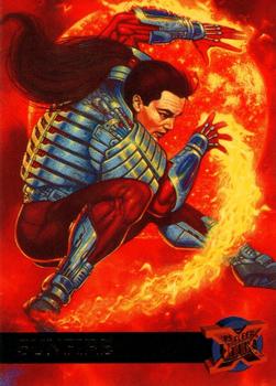 Sunfire
