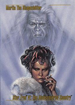 Martia the Shapeshifter