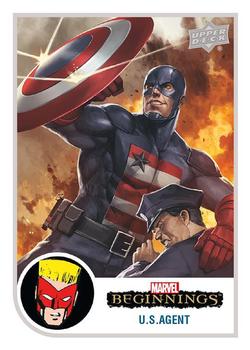 U.S.Agent