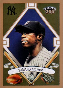 Alfonso Soriano