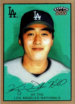 Kazuhisa Ishii