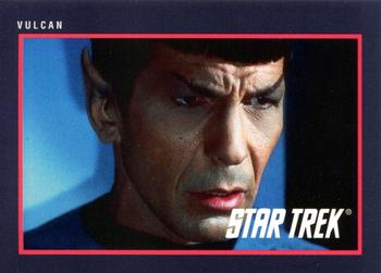 Vulcan