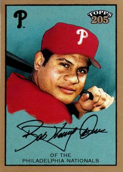 Bobby Abreu