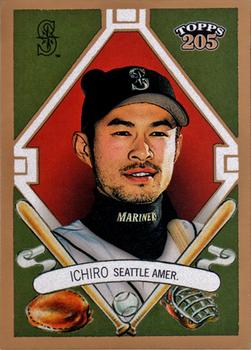 Ichiro Suzuki