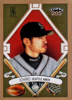Ichiro Suzuki