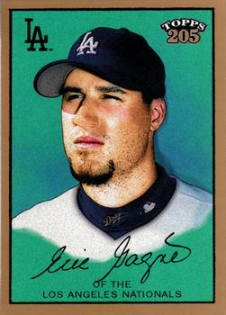 Eric Gagne