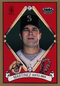 Edgar Martinez