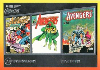 Steve Epting