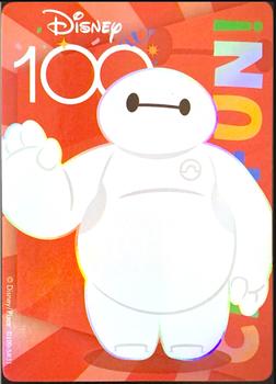 Baymax