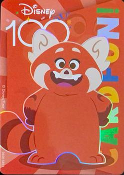 Red Panda Mei