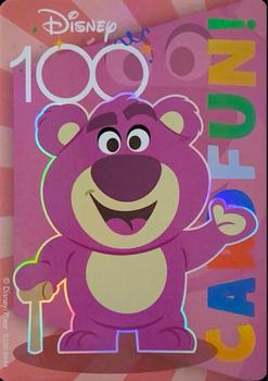 Lotso