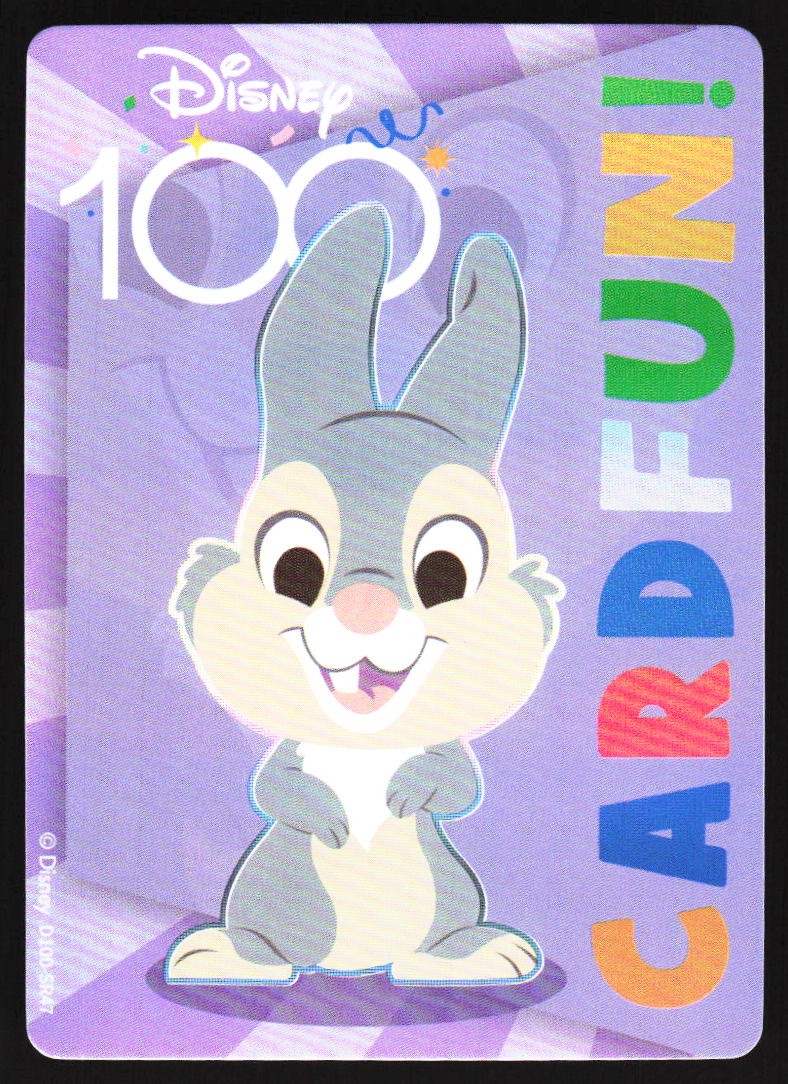 Thumper