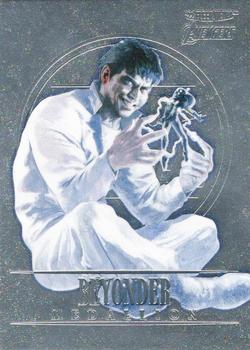 Beyonder