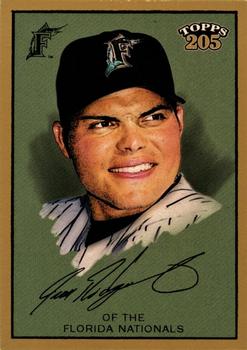 Ivan Rodriguez