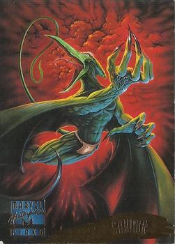 Sauron