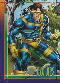 Cyclops