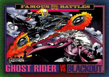 Ghost Rider / Blackout 