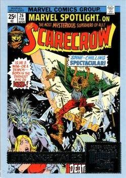 Marvel Spotlight (1971) #26