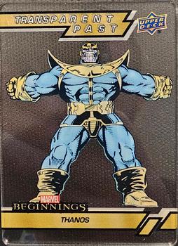 Thanos