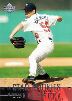 Micheal Nakamura