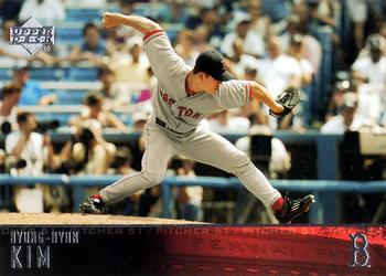 Byung-Hyun Kim
