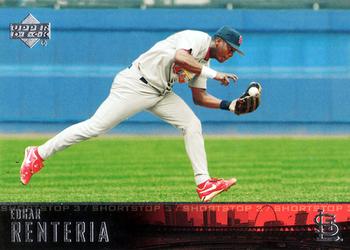 Edgar Renteria