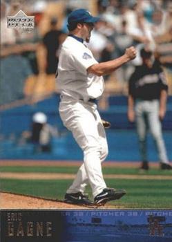 Eric Gagne