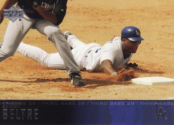 Adrian Beltre